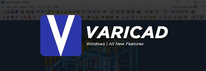 VariCAD Full Version Features